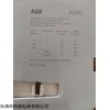 供應ABB新款AX95-30-11交流接觸器
