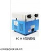 型號:CN61M/SC-H-III庫號：M377403   烤膠機/室溫-500℃，可定制