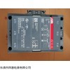 專業銷售AX185-30-11交流接觸器