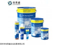 LGMT2 工业润滑脂