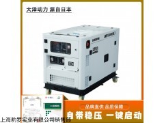 高原型TO16000ET發電機免調試