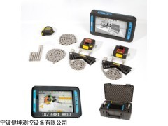 Easy-laser XT550 XT550激光對中儀Easy-laser防爆型