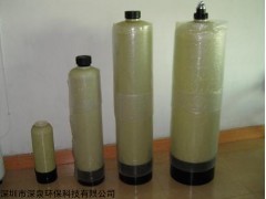 h13715367941 容鑫泰水处理玻璃钢树脂罐
