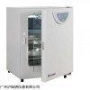 BPN-40RHP二氧化碳培養箱 CO2濃度溫度濕度培養