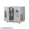LHS-50CH恒温恒湿培养箱 平衡式控制恒温保存箱