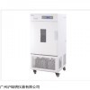 LHS-100CA恒温恒湿培养箱-20~85℃低温冷藏箱
