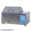 实验室循环槽DK-8AB电热恒温循环水槽 水浴锅