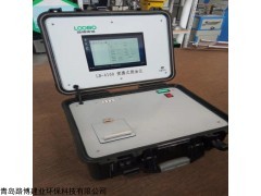LB4100 便携式红外分光测油仪的特点是什么？