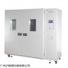 800L双门恒温箱LRH-800F大型生化培养箱