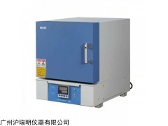 SX2-2.5-10NP箱式电阻炉 升温速度可程式高温炉