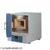 镍铬丝加热电炉SX2-10-12NP可程式箱式电阻炉