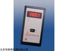 HAD-D301 振动频率测量仪