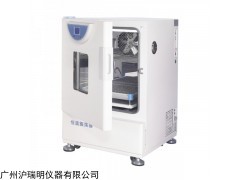 上海一恒培养摇床THZ-98AB恒温振荡器