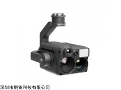 禪思 H20N 廣東省代理/變焦熱成像相機/廣角相機/變焦相機/激光測距儀混合一體/搭配經緯 M300 RTK 使用