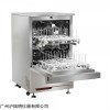 实验室全自动洗瓶机CTLW-200A玻璃试管烧瓶清洗机