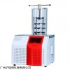 永合创信实验室冷冻干燥机CTFD-10T压盖型冻干机