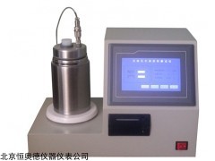HAD572 自动生石灰活性测定仪