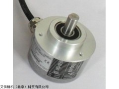 ULR - 600 P MOUTH武藤编码器