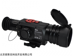 SSK-HD50X 单目微光夜视仪瞄准镜