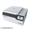 CLT55R大容量低速臺式冷凍離心機PCR實驗室用離心器