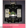 B370-30-22交流接触器产品介绍