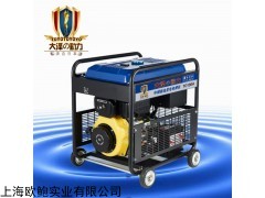 250A柴油發電電焊機率焊接