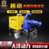 大澤動力3寸柴油抽水泵價格