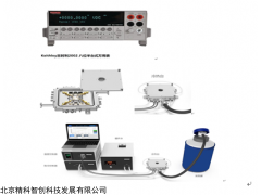 HTMS-1000型高低温方阻测试系统