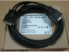 供应 SIEMENS电缆6FX8008-1BB41 5M 系列