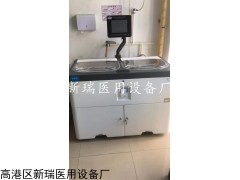 DX-QNG-100 全自动清洗机
