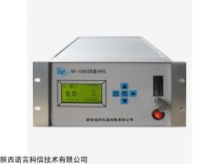 NK-100 在线电化学氧分析仪便携激光氧气分析检测仪气体检测仪器
