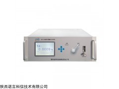 NK-300 氯碱厂氯气微量水分测定仪液氯水分检测仪五氧化二磷水露点仪