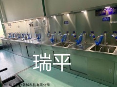 RP-200 瑞平内窥镜清洗工作站