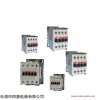 供应人民电器RMK12-30-10交流接触器