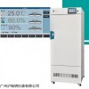 RQH-750Y程控人工气候箱≥42000Lux强光培养箱