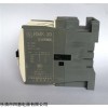 上联厂家RMK40-30-10交流接触器