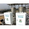 OSEN-NOx 烟囱管道排放污染氮氧化物NOx监测系统
