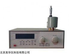 MHY-JDC 介电常数及介质损耗测试仪