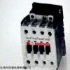 上聯實業RMK50-30-11交流接觸器