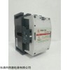 四惠電器RMK75-30-11交流接觸器