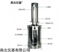 NB-ZLSQ-5 不锈钢电热蒸馏水器