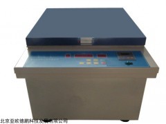 DP-R8926 润滑油不溶物测定仪