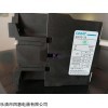 四惠生產廠家CJX2-8011交流接觸器