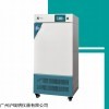 SHP-150Y触摸屏生化培养箱 程式30段控温恒温箱