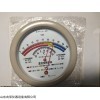 HM10 指针式温湿度表