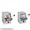 SXL-1002T程控箱式电阻炉 陶瓷纤维加热电炉