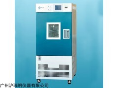 上海精宏 GDHS-2005A高低温湿热试验箱 电子仪器仪表检验箱