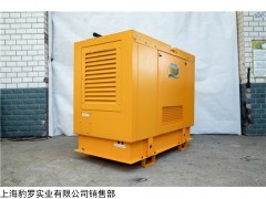 30kw高原柴油發電機技術規范