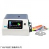 YS6060台式光栅分光测色仪 化妆品颜色色差分析仪