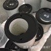 151380000 Suction filter element
